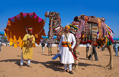 Kashmir Tour Packages